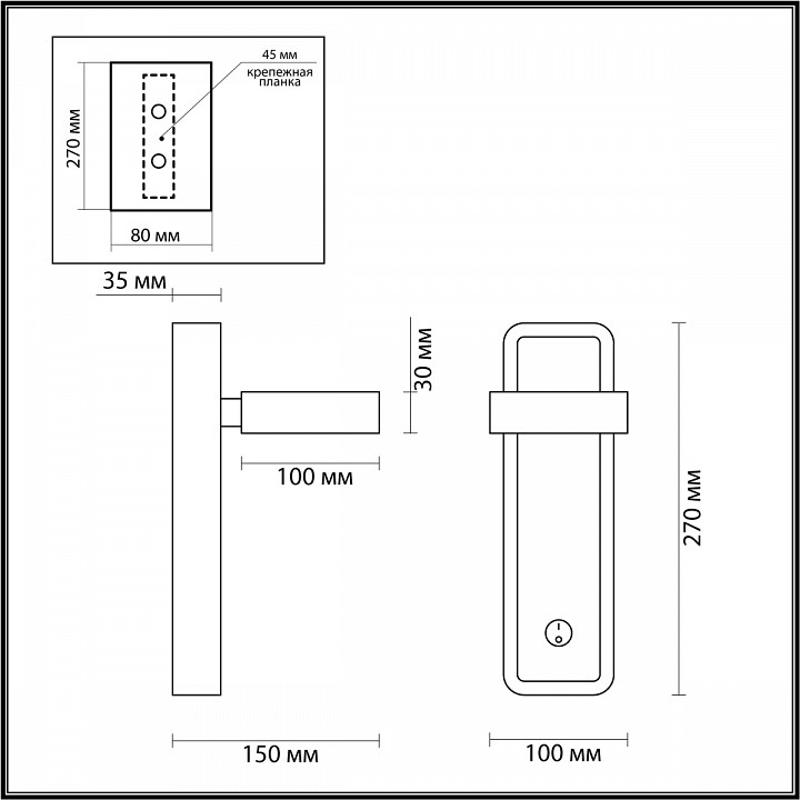 Бра lumion leland 5631/5wl