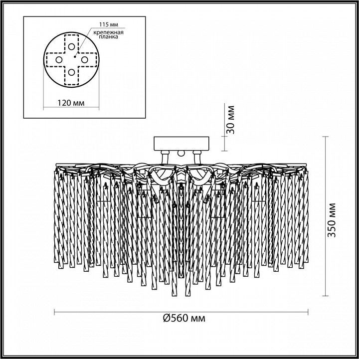 Потолочная люстра lumion miss 6520/6c