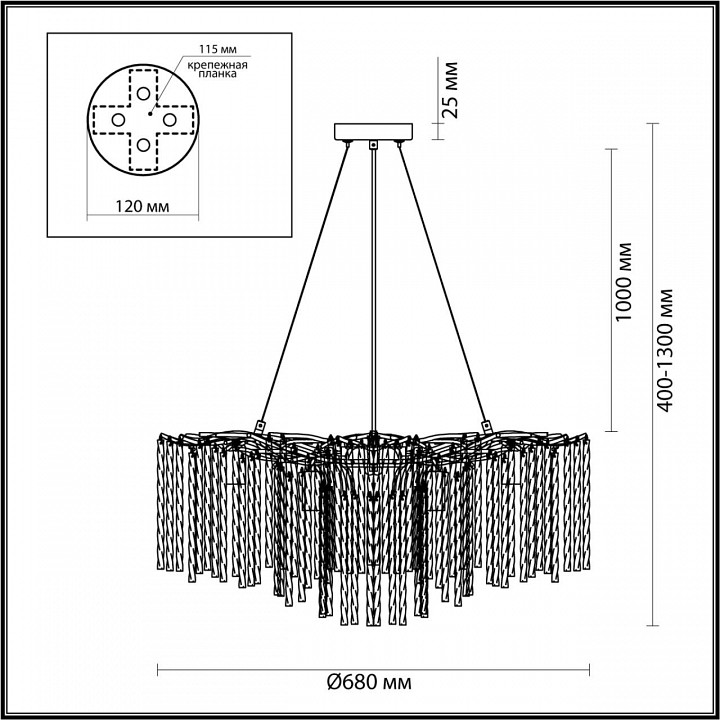 Подвесная люстра lumion miss 6520/8