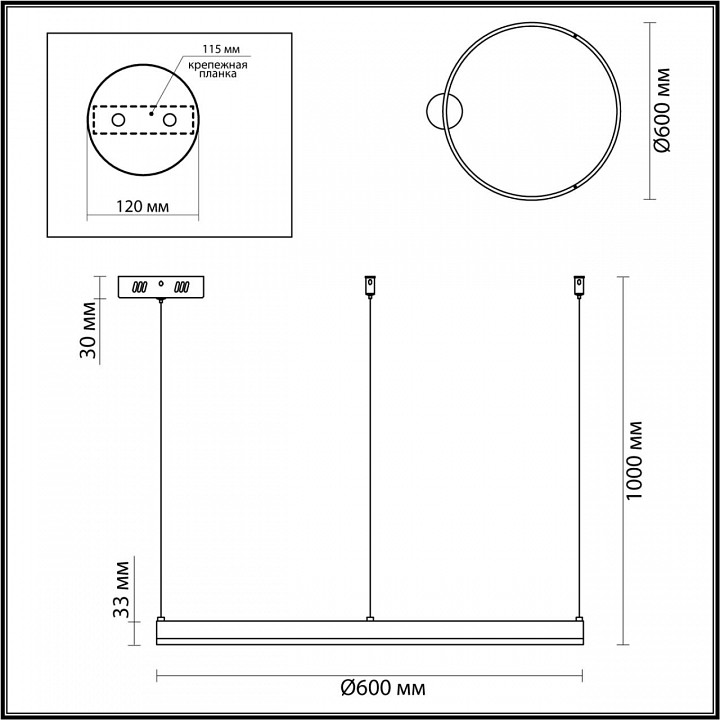 Подвесной светильник lumion echo 6531/50l