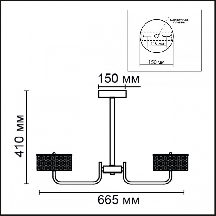 Люстра на штанге lumion venice 6579/60cl