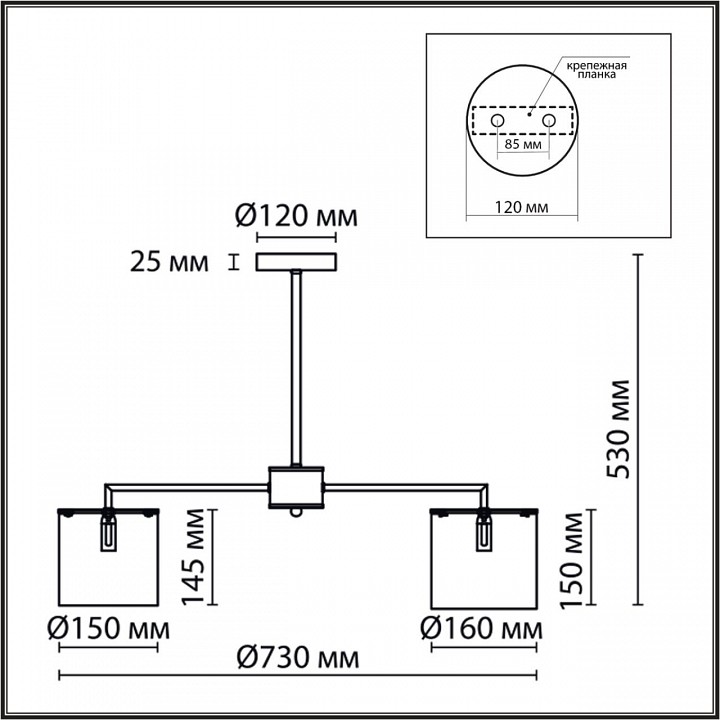 Люстра на штанге lumion suntori 6591/6