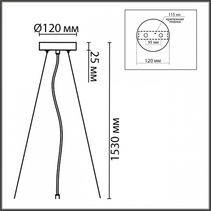 Подвес lumion animaisa 8003/a
