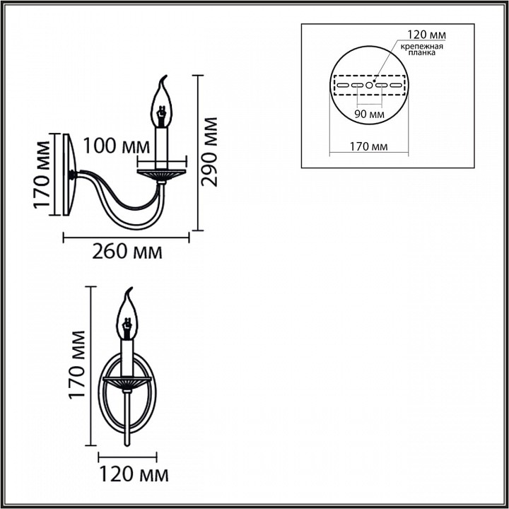 Бра lumion incanto 8033/1w