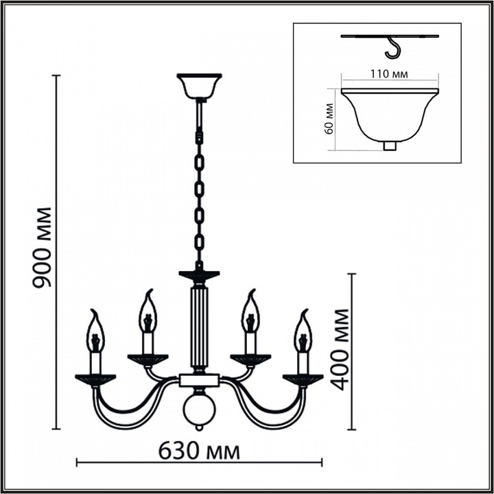 Подвесная люстра lumion incanto 8034/10