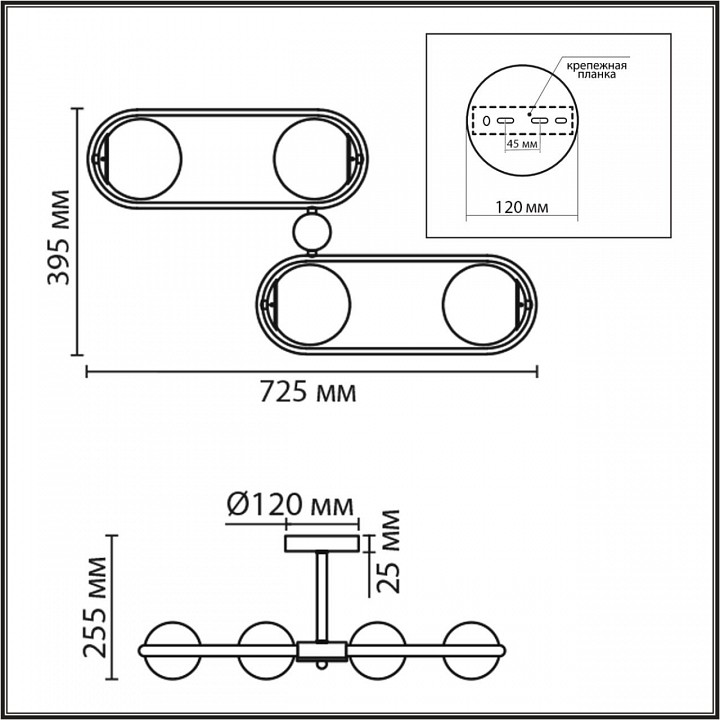 Люстра на штанге lumion comfi 8062/4c