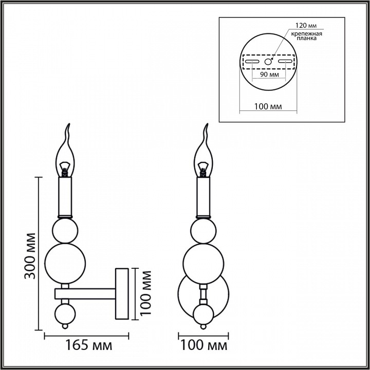 Бра lumion nana 8107/1w