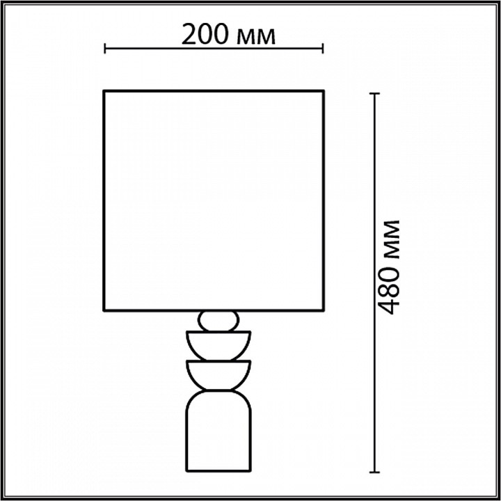 Настольная лампа декоративная lumion segi 8130/1t