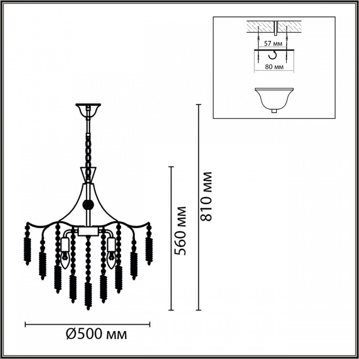 Подвесная люстра lumion kristina 8243/6