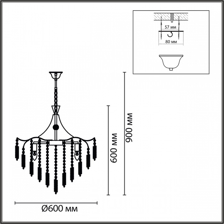 Подвесная люстра lumion kristina 8243/8