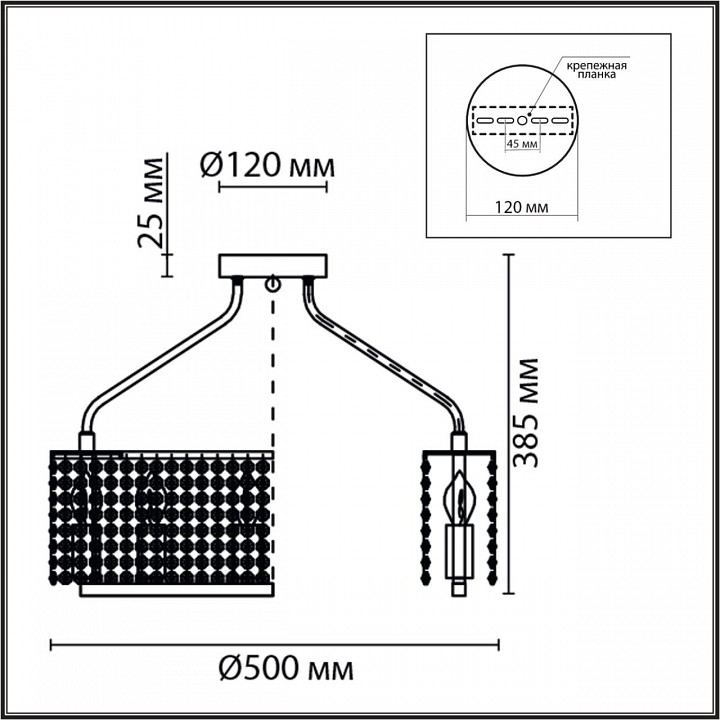 Люстра на штанге lumion layla 8244/6c