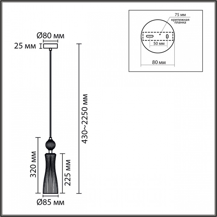 Подвесной светильник lumion emily 8269/1a