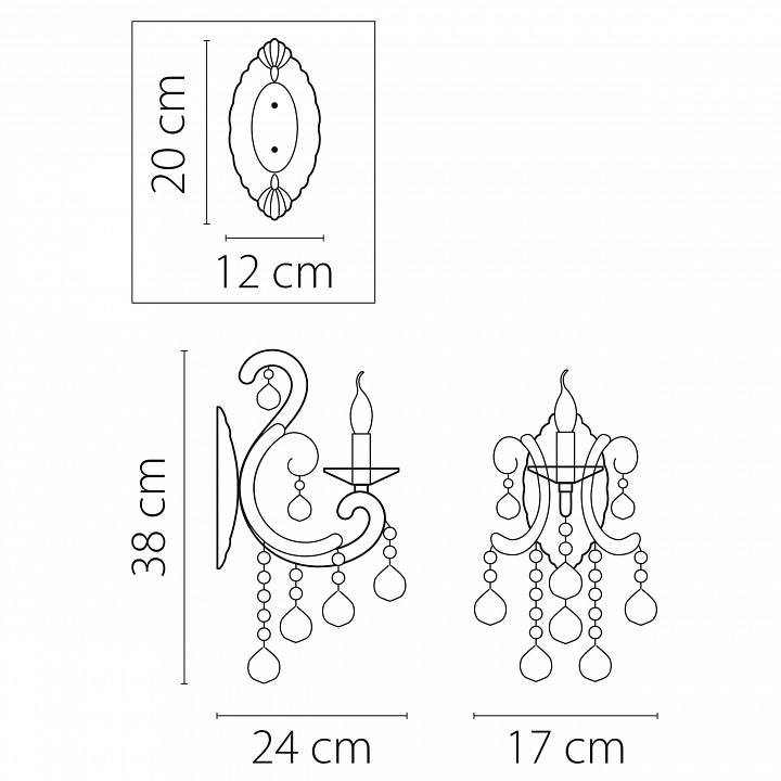 Бра osgona elegante 708614
