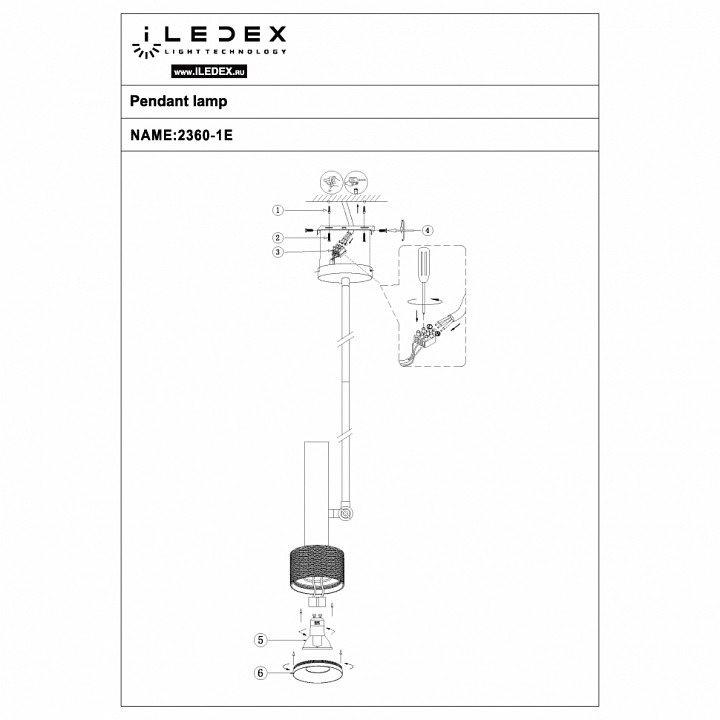 Светильник на штанге iledex delta 2361-1 bk+br