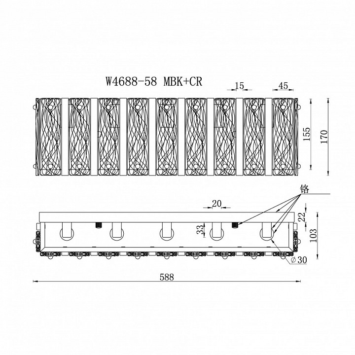 Накладной светильник ilamp panorama w4688-58 mbk+cr