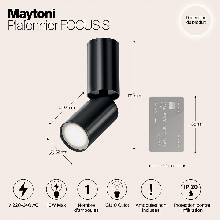 Спот maytoni focus s c051cl-01b