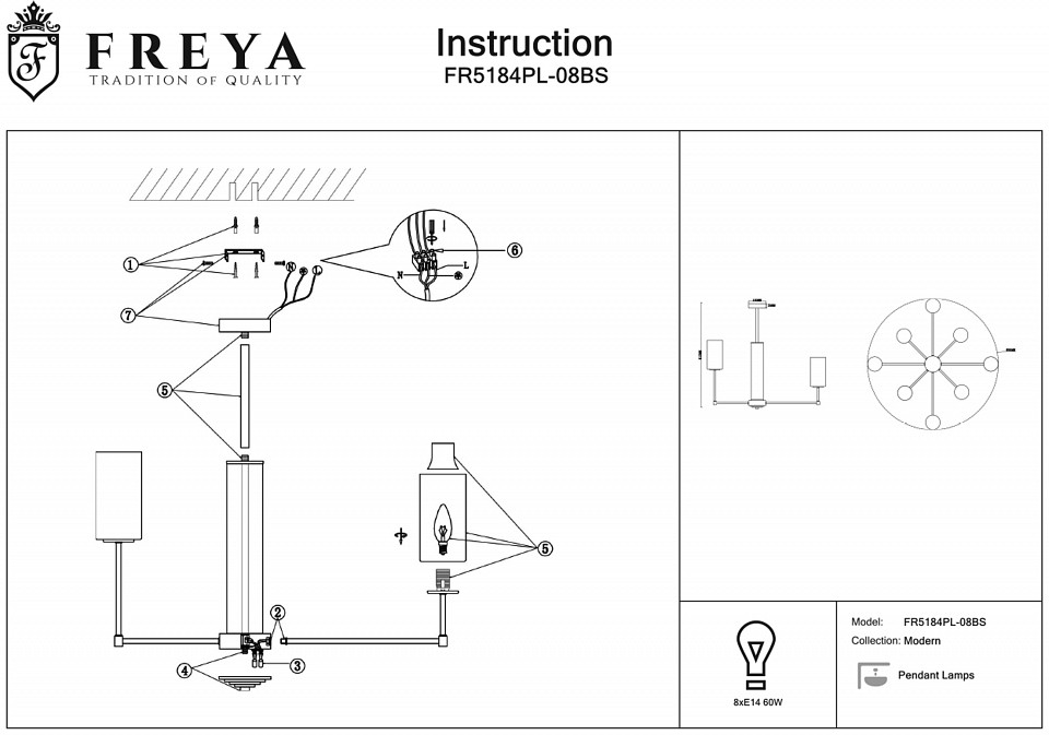 Люстра на штанге freya agnes fr5184pl-08bs