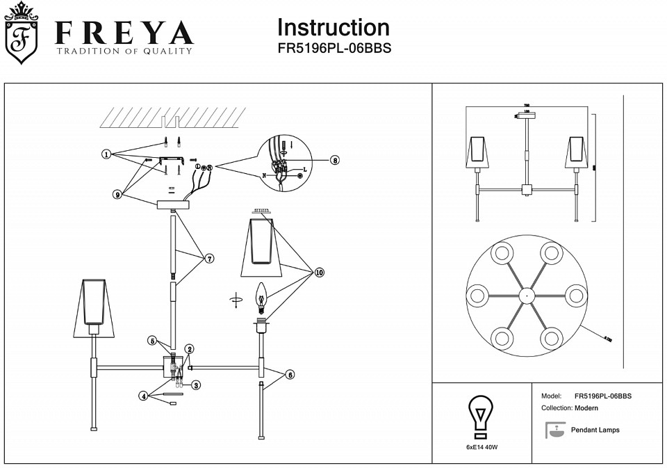 Люстра на штанге freya tida fr5196pl-06bbs
