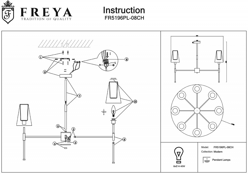 Люстра на штанге freya tida fr5196pl-08ch