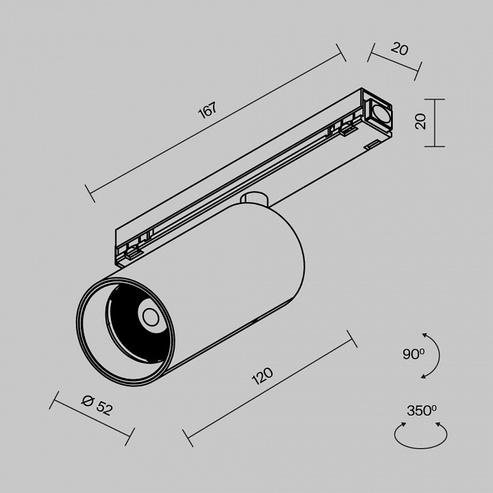 Светильник на штанге maytoni focus led o-tr02-1-s-15wb4k
