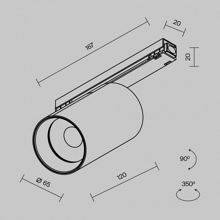 Светильник на штанге maytoni focus led o-tr02-1-s-20wb3k