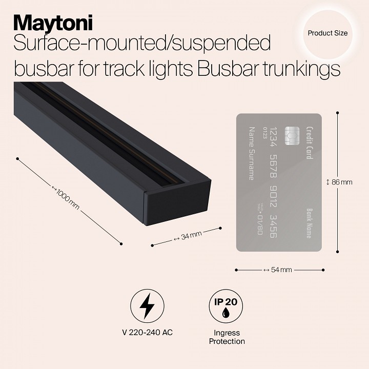 Трек накладной maytoni busbar trunkings trx001-111b