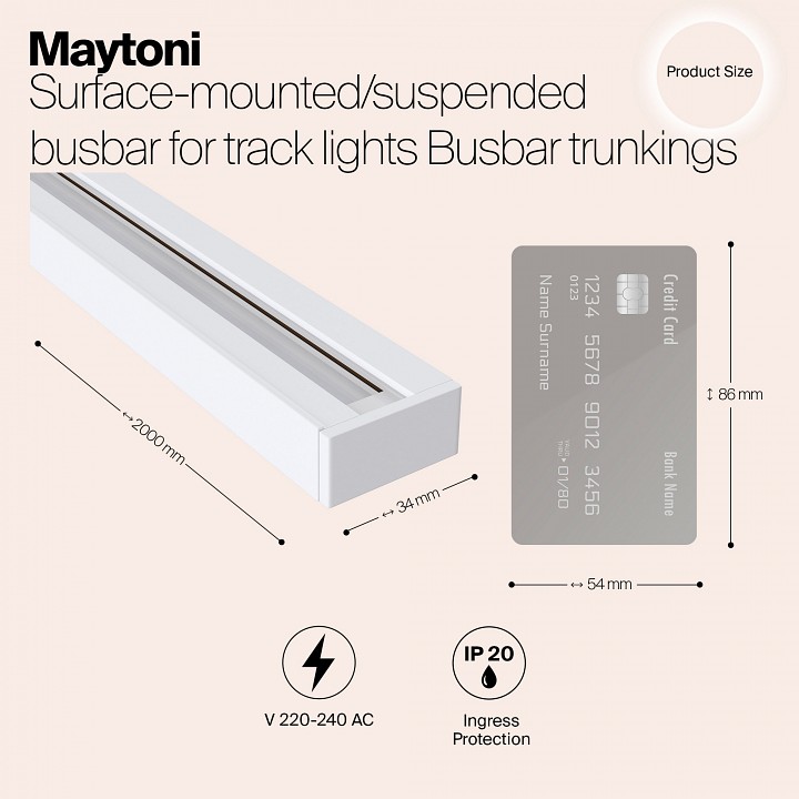 Трек накладной maytoni busbar trunkings trx001-112w