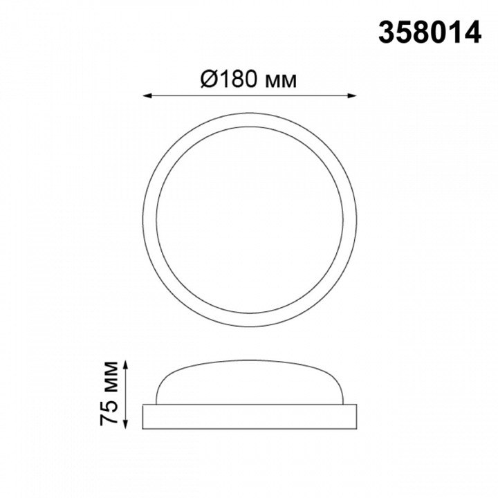 Накладной светильник novotech opal 358014