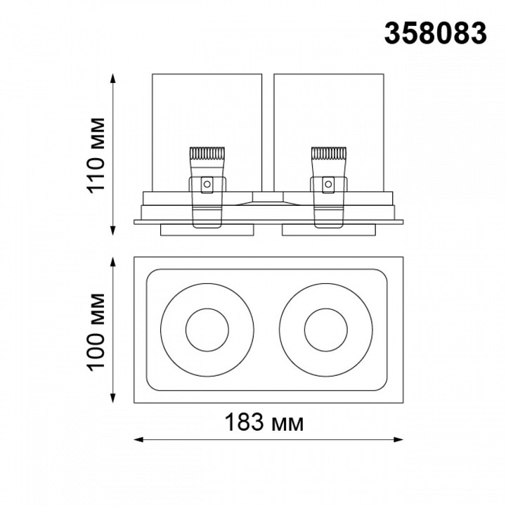 Спот novotech lanza 358083