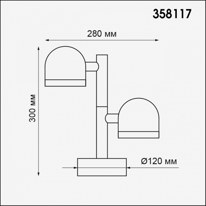Наземный низкий светильник novotech galeati 358117