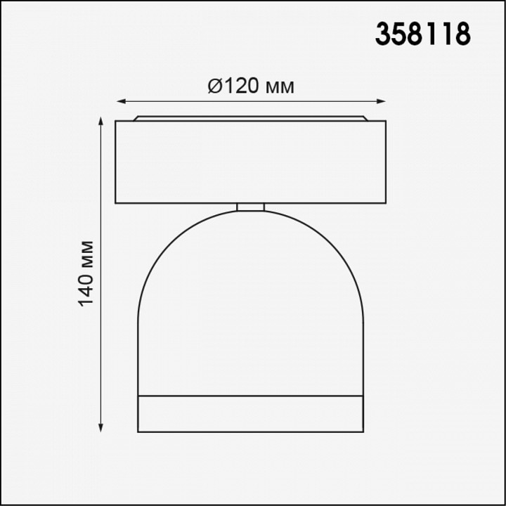Светильник на штанге novotech galeati 358118