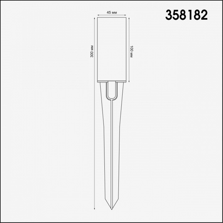 Наземный низкий светильник novotech nokta 358182