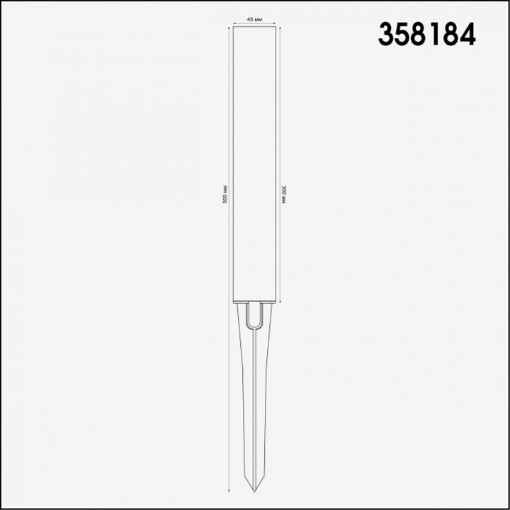Наземный низкий светильник novotech nokta 358184