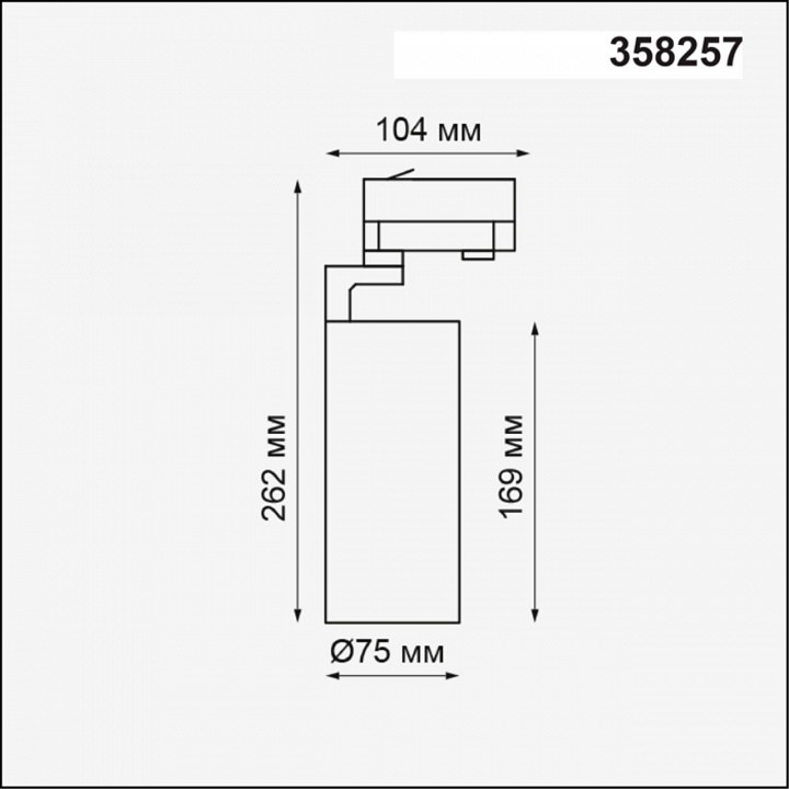 Светильник на штанге novotech helix 358257
