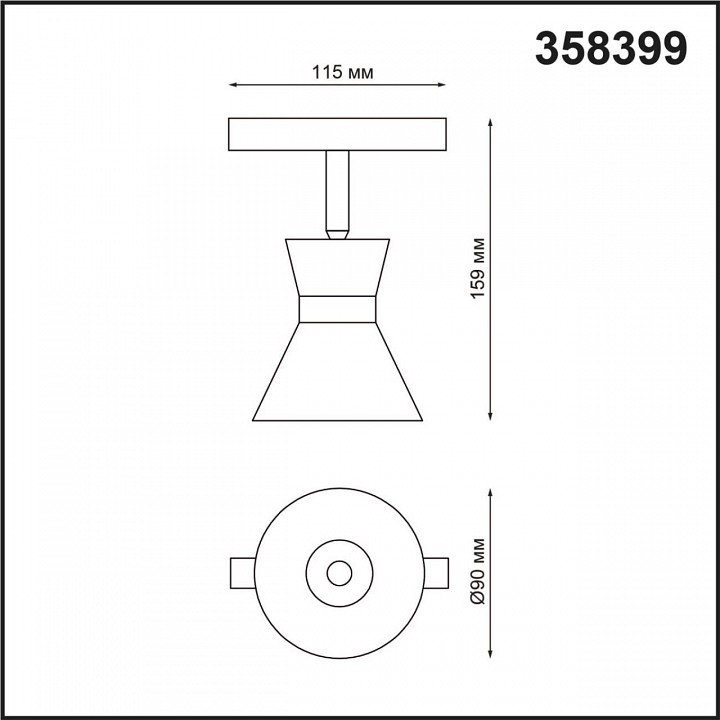Светильник на штанге novotech flum 358399
