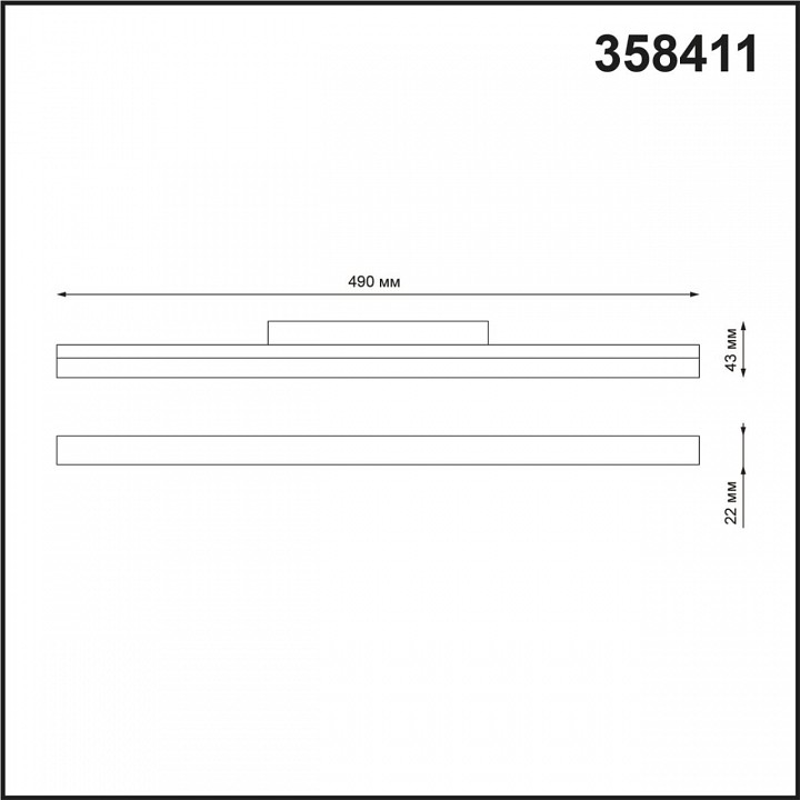 Накладной светильник novotech flum 358411