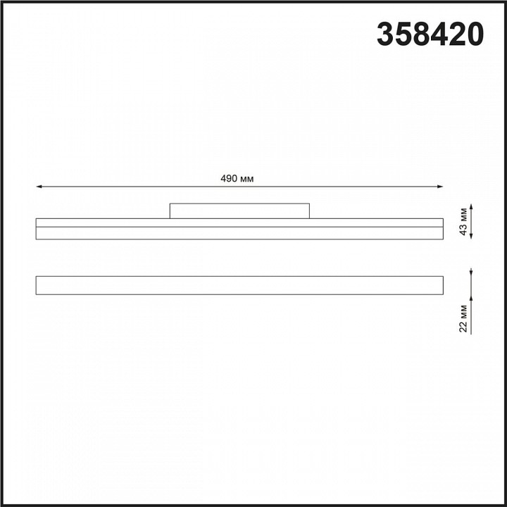 Накладной светильник novotech flum 358420