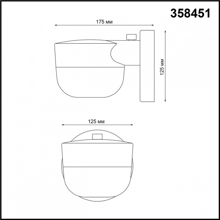 Светильник на штанге novotech opal 358451