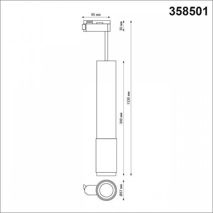 Подвесной светильник novotech mais led 358501