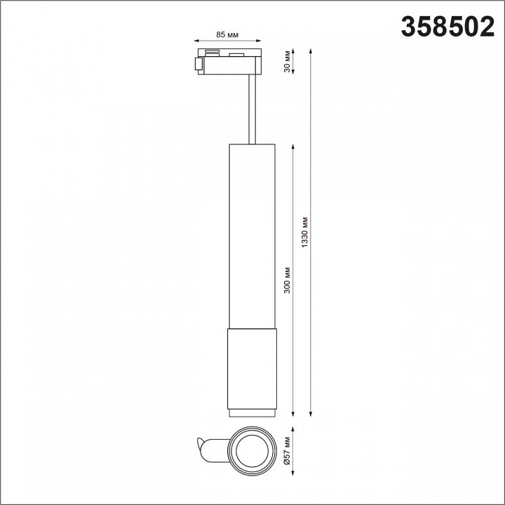 Подвесной светильник novotech mais led 358502
