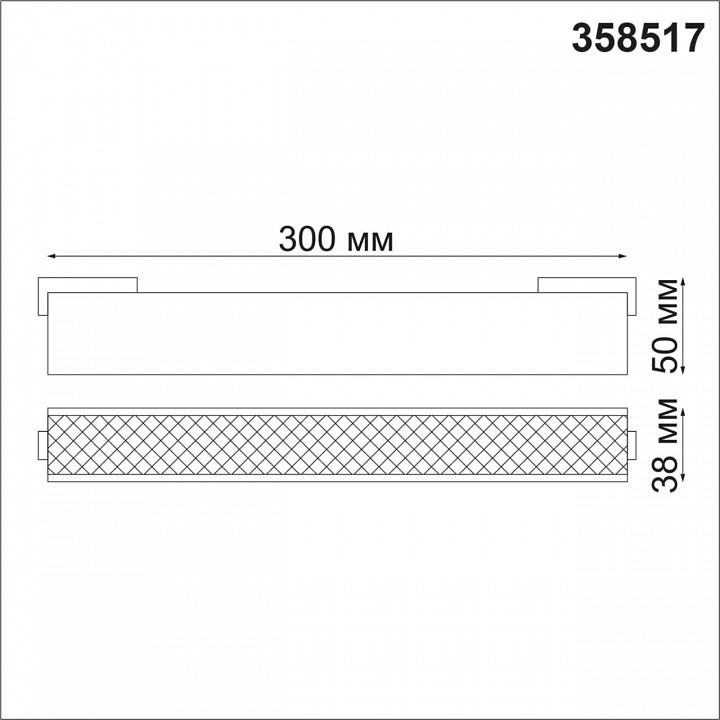 Накладной светильник novotech kit 358517