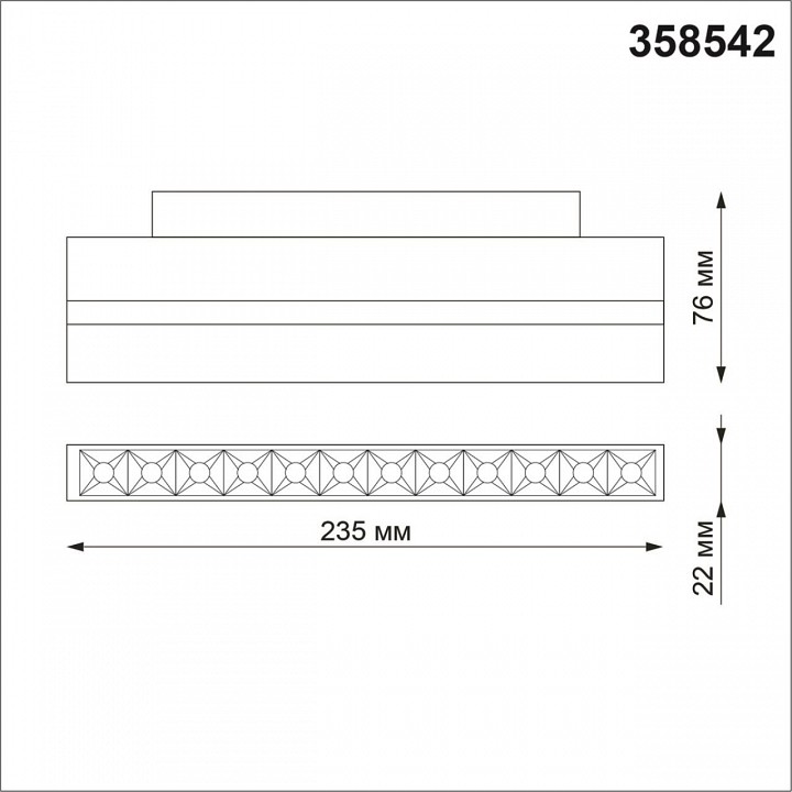 Накладной светильник novotech flum 358542