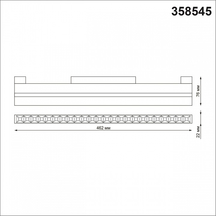Накладной светильник novotech flum 358545