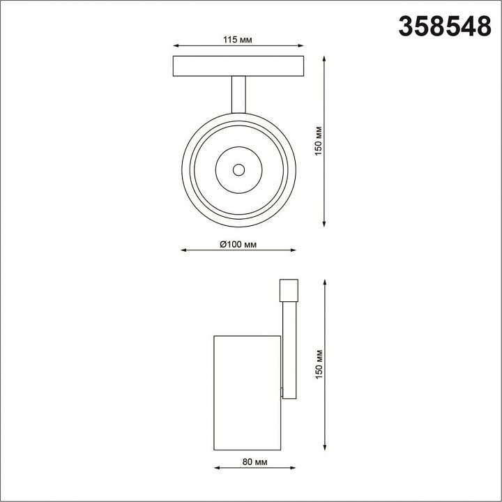 Светильник на штанге novotech flum 358548