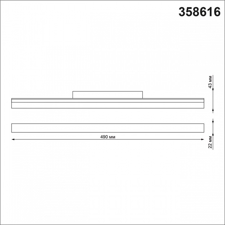 Встраиваемый светильник novotech flum 358616