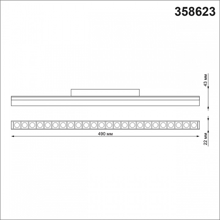Встраиваемый светильник novotech flum 358623