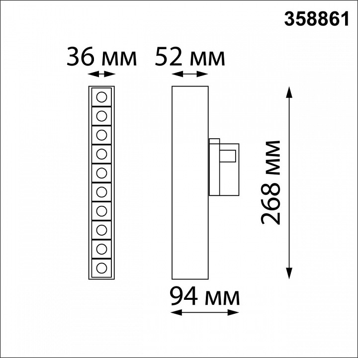 Накладной светильник novotech iter 358861