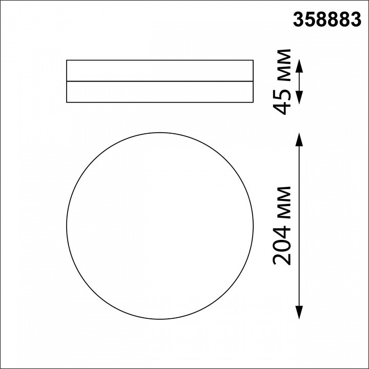 Накладной светильник novotech opal 358883