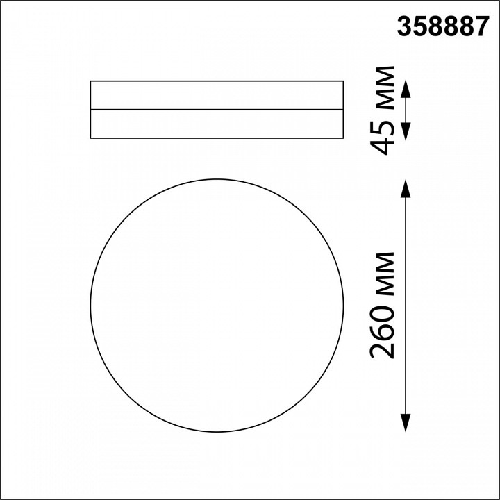 Накладной светильник novotech opal 358887