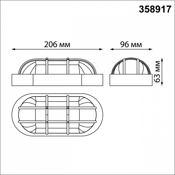 Накладной светильник novotech opal 358917